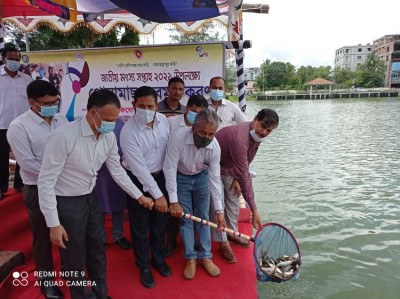 মাদারীপুরে নানা কর্মসূচির মধ্য দিয়ে পালিত হলো জাতীয় মৎস্য সপ্তাহ